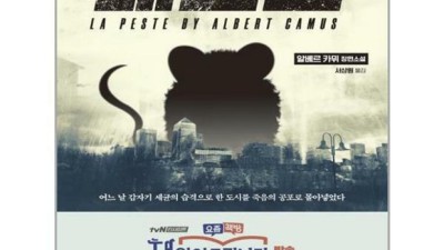 페스타북스 득템 찬스!📚 솔직 후기 & 활용 꿀팁🍯